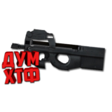 Макросы для CSS - P90. X7 BLOODY RAZER LOGITECH
