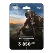 PUBG Mobile 3850 UC recharge card, PUBG payment card