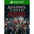 🌍 Assassin´s Creed Legendary Collection XBOX КЛЮЧ 🔑