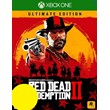 Red Dead Redemption 2 Ultimate Edition ТУРЦИЯ XBOX Ключ