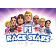 F1 RACE STARS Complete Edition (Steam Key GLOBAL)