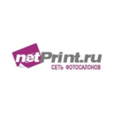 ✅ Фотокнига от netPrint.ru в подарок❗ промокод, купон