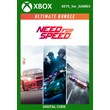 ✅🔑Need for Speed: Уникальный набор XBOX 🔑 КЛЮЧ