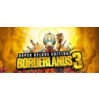 🎮BORDERLANDS 3: SUPER DELUXE EDITION (0%💳) Steam 🔑