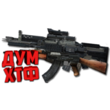 Макросы для CSS - ВСЕ МАКРОСЫ. X7 BLOODY RAZER LOGITECH