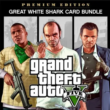 Grand Theft Auto V: Premium Edition & White Shark 🔑