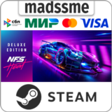 Need for Speed Heat Deluxe Edition * RU/KZ/СНГ/TR/AR