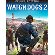 Watch Dogs®2 - Deluxe Edition ключ для Xbox  🔑
