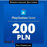КАРТА PSN PLAYSTATION - 200 PLN zl ЗЛОТЫХ 🇵🇱🔥ПОЛЬША