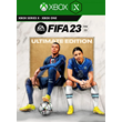 ⚽FIFA 23 ULTIMATE EDITION ⚽XBOX ONE/SERIES X|S ✅KEY🔑
