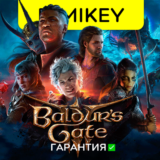 Baldur´s Gate 3 Digital Deluxe с гарантией ✅ + online