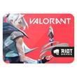 ALL GIFT CARD VALORANT (EU,US,UK,TR)