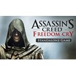 Assassin´s Creed Freedom Cry (Steam Gift Region Free)