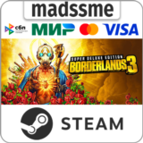 Borderlands 3: Super Deluxe Edition * RU/KZ/СНГ/TR/AR