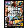 ⭐️GTA 5 | Social Club⚡️Mail Change✔️ONLINE✔️Warranty