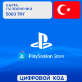 🚀 PLAYSTATION ТУРЦИЯ PSN КОД ПОПОЛНЕНИЯ БАЛАНС TRY