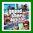 ✅Grand Theft Auto: Vice City✔️+ 25 Игр🎁Steam⭐Global🌎