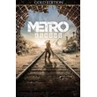 🔥 Metro Exodus GOLD EDITION 💳 Steam Key Global +🎁