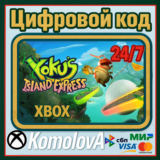 🌍 Yoku's Island Express Xbox One / Series X|S КЛЮЧ 🔑