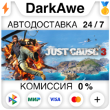 Just Cause 3 STEAM•RU ⚡️АВТОДОСТАВКА 💳0%