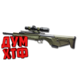 Макрос Warface на KEL-TEC RDB C. Bloody X7 Logi Razer