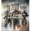 FOR HONOR Standard Edition Xbox One & Series X|S Ключ