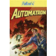 Fallout 4: Automatron XBOX ONE/X/S DIGITAL KEY 🔑🌍
