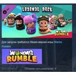 Worms Rumble - Legends Pack 💎 STEAM KEY REGION GLOBAL