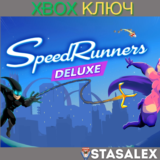 SPEEDRUNNERS: DELUXE EDITION XBOX ONE & X|S🔑КЛЮЧ