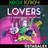LOVERS IN A DANGEROUS SPACETIME XBOX ONE & X|S🔑КЛЮЧ