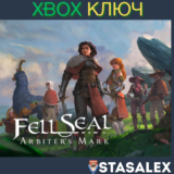 FELL SEAL: ARBITER'S MARK XBOX ONE & SERIES X|S🔑КЛЮЧ