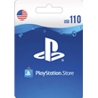 PLAYSTATION NETWORK CARD 110$ USD ✅(USA)🎮