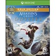 ✅❤️ASSASSIN´S CREED ODYSSEY GOLD EDITION❤️XBOX🔑KEY