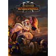 🔥 Total War: WARHAMMER III Ogre Kingdoms Steam DLC +🎁