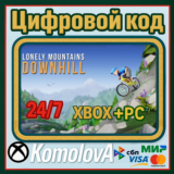 🌍Lonely Mountains: Downhill XBOX + WINDOWS (PC) КЛЮЧ🔑