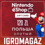 Карта Nintendo eShop 120 PLN(Злотых) 🔵Польша