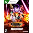 DRAGON BALL: THE BREAKERS Special Xbox One & Series X|S