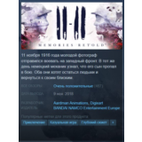 💥11-11 Memories Retold {Steam Key/Global/ROW} + 🎁