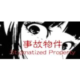 [Chilla's Art] Stigmatized Property | 事故物件 💎 STEAM РФ