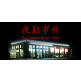 [Chilla's Art] The Convenience Store | 夜勤事件 💎 STEAM РФ