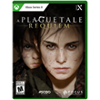 🌍 A Plague Tale: Requiem Xbox Series X|S КЛЮЧ СРАЗУ 🔑