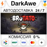 Brotato STEAM•RU ⚡️АВТОДОСТАВКА 💳0%