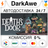 Death's Door STEAM•RU ⚡️АВТОДОСТАВКА 💳0%