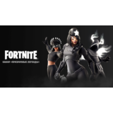 ✅FORTNITE: Набор Призрачные легенды XBOX/PC/PS КЛЮЧ🔑