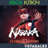 NARAKA: BLADEPOINT - ULTIMATE EDITION XBOX-WIN10,11🔑