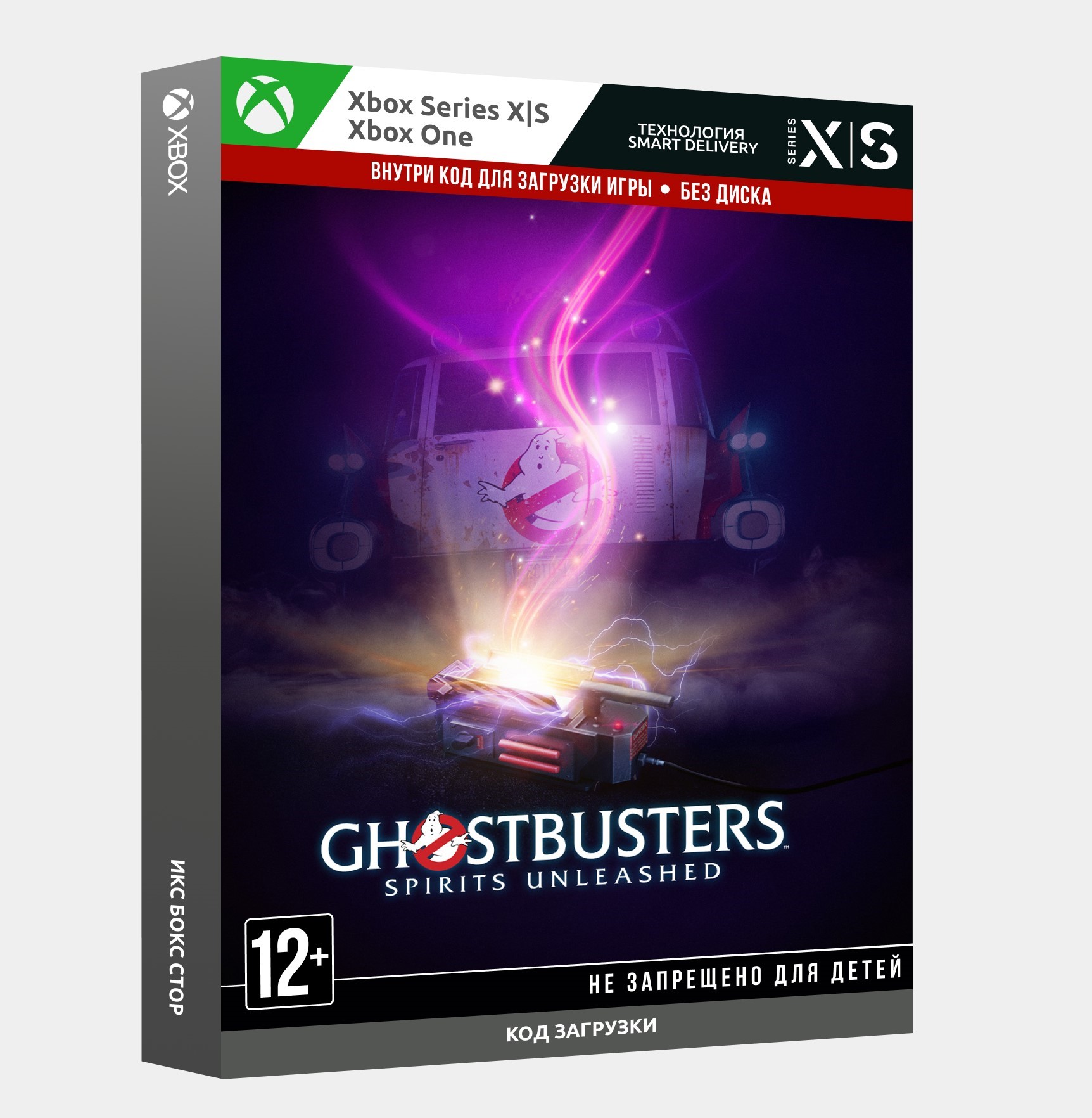 GHOSTBUSTERS: Spirits unleashed Xbox. Outlast trials купить xbox