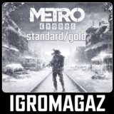 Metro Exodus Standard/Gold Edition (Steam) 🔵 РФ+СНГ