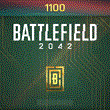 PC ☑️⭐ Battlefield 2042 BFC + amount choice