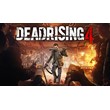 Dead Rising 4 Xbox One & Series X|S Ключ