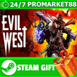 ⭐️ ВСЕ СТРАНЫ+РОССИЯ⭐️ Evil West Steam Gift